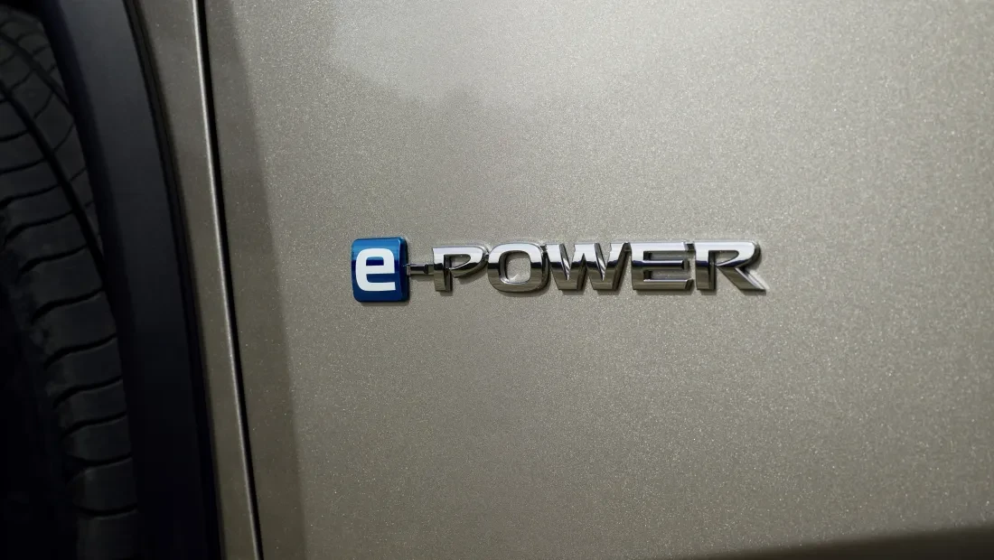 E-power